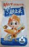 劲仔深海小鱼 酱汁味 300g/盒 20包 鱼仔鱼干海味零食 实拍图
