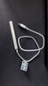 HUAWEI M-Pencil 充电器（第三代）华为手写笔充电器 雪域白 适用第二代\第三代M-Pencil 实拍图