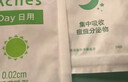 惠润（SUPER MiLD）柔净洗发露(鲜花芳香)600mL无硅油洗发水新包装 实拍图