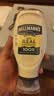 好乐门 Hellmanns 原装进口 原味蛋黄酱 三明治烘培沙拉酱 404g  实拍图
