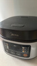 美的（Midea）电饭煲电饭锅小型3升2-3人前置大屏面板24小时预约多功能压力家用智能电饭煲FB30Q1-406K 实拍图