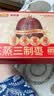 农夫山泉饮用天然水（适合婴幼儿）380ml*6瓶 膜包口袋水迷你水 实拍图