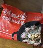 潮兴记嫩鱼丸250g*4包共2斤潮汕手打鱼丸子关东煮空气炸锅烧烤火锅食材 实拍图