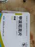 俞兆林老北京布鞋传统手工千层底一脚蹬懒人休闲男低帮鞋Y1S-1001圆口42 实拍图