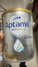 爱他美（Aptamil）澳洲白金版 含DHA叶黄素 婴幼儿配方牛奶粉 新西兰原装进口 2段 800g 【6-12月】效期28年3-28年7月 3罐装【选择此选项 送货更快】 实拍图