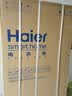 海尔（Haier）【麦浪系列+小红花系列】152/180/210/242/290/335L单温立式家用冰柜风冷电子控温深冷速冻1级能效 210L 【钣金麦浪金】-30℃深冻+一级双变频 实拍图