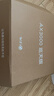 中兴（ZTE）巡天 AX3000满血WIFI6千兆无线家用路由器 自研双核主芯片 5G双频穿墙王wifi路由 Mesh 3000M速率 实拍图