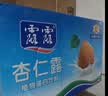 露露杏仁露经典240ml*20罐 杏仁露饮料早餐乳糖不耐 实拍图