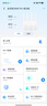中兴（ZTE）巡天BE3600Pro青云版 2.5G网口千兆无线家用路由器 双频聚合WiFi7 智能游戏加速上网管理  实拍图