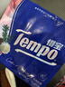 得宝（TEMPO）国际大师调香 玫瑰之域 对半撕手帕纸4层7张*12包  XL码纸巾小包 实拍图