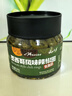 云山半墨西哥辣椒圈500g[赛百味同款]汉堡披萨圆切片腌制青酸辣椒片即食 实拍图