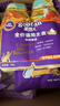 顽皮（Wanpy）鲜肉猫饭50g*5随机口味泌尿健康主食猫条猫罐头猫粮 实拍图