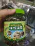 良品铺子高钙DHA藻油海苔拌饭碎250g儿童零食无添加芝麻紫菜碎宝宝拌饭 实拍图