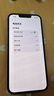 Apple 苹果 iPhone 17/16/15/14/13/12/11/X系列二手手机商品详情见质检报告 苹果 iPhone 13 实拍图