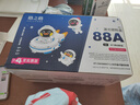 格之格m1136硒鼓 388a硒鼓适用惠普126a硒鼓 hp1108硒鼓 p1106 m126nw 1007打印机硒鼓 m128fn cc388a易加粉 实拍图