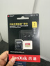 闪迪（SanDisk）内存卡存储tf卡运动相机卡高速gopro相机无人机内存卡MicroSD卡u3/v30 适用于适用pocket4 1T  读速高达190Mb/s运动相机无人机TF卡 实拍图