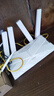普联（TP-LINK） 大道AX3000满血WiFi6千兆无线路由器 5G双频家用穿墙 Mesh 3000M无线速率 信号增强 易展 XDR3010 实拍图