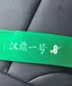 汉鼎一号6代六代鱼竿超轻手竿钓鱼竿鲫鱼竿渔具品牌碳纤维手杆台钓竿 实拍图