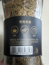 蔚鲜来孜然粒100g瓶装 0添加烧烤料羊肉撒料腌料火锅配料香辛调料 实拍图