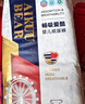 爱酷熊（AIKUUBEAR）畅吸纸尿裤M100片尿不湿新生儿中码超薄大吸量透气尿裤国货精选 实拍图