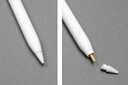 Apple/苹果 Pencil替换笔尖-4个装 苹果笔头手写笔替换笔尖备用笔头笔尖 Apple Pencil通用 实拍图