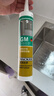 瓦克（WACKER）GM玻璃胶通用型厨卫密封胶美容胶中性门窗橱柜封边胶白色 实拍图