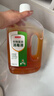 京东京造 消毒液2kg×2瓶 衣物除菌液混洗洗衣消毒水家居宠物除菌非84酒精 实拍图