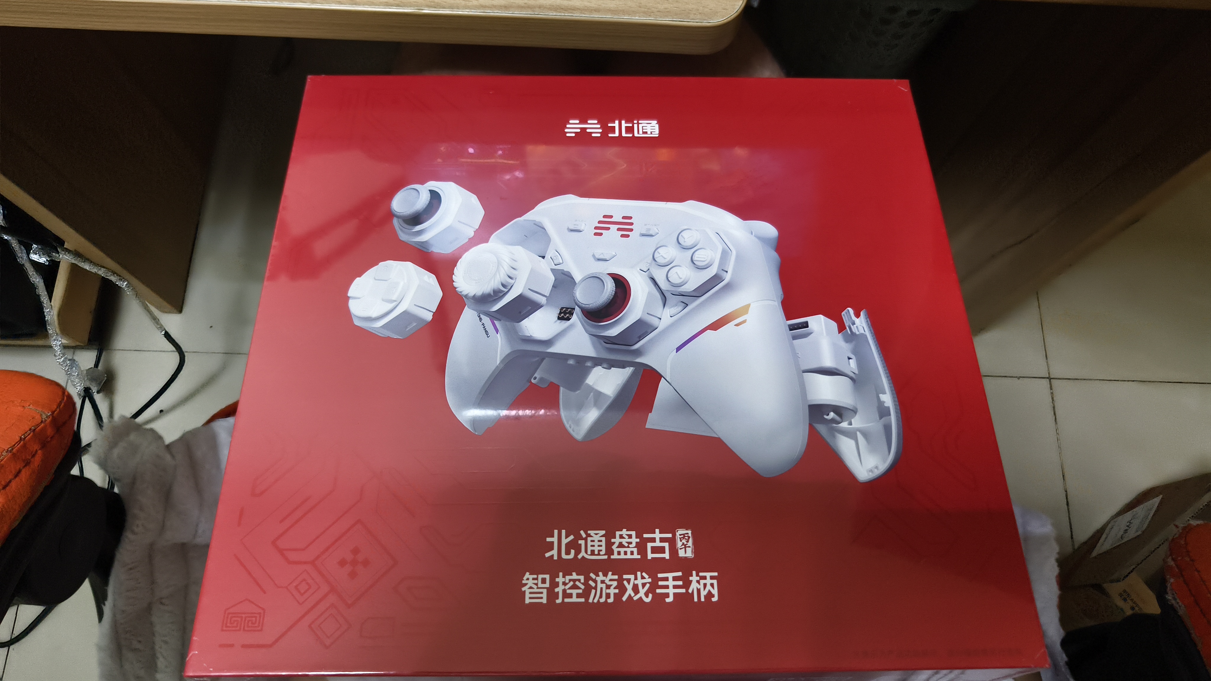 北通全系通用手柄摇杆帽 实拍图