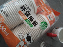 特美居（temeiju）一次性碗食品级550ml*50只 加厚纸碗圆形野餐盒打包饭盒小吃碗 实拍图