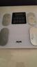 奥克斯（AUX）智能体脂秤电子秤 家用体重秤 升级81项健康数据 家用减肥专用高精准测脂体重管理 白色充电款礼物 实拍图