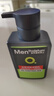 曼秀雷敦男士【吴磊推荐】洗面奶早晚洁面组合150ml*2冰爽控油抗痘洁面 实拍图