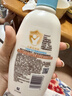 艾惟诺（Aveeno）艾维诺婴儿润肤乳儿童身体乳保湿滋润夏季保湿舒缓干痒精华露354g 实拍图