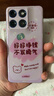 摩托罗拉【国家补贴】联想moto X70 Air 超轻薄直屏 多面耐摔 强力抗水 5GAI手机 12GB+512GB 凌灰 实拍图