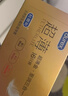 杜蕾斯（durex）避孕套安全套超薄金至润16*2+超薄尊享14*2 实拍图