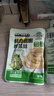 备得福榨菜下饭菜即食开味清爽小菜轻盐减无0防腐剂余姚榨菜丝56g*12袋 实拍图