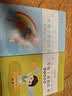 六品堂三年级小学生练字帖铅笔字帖楷书描红本写字同步上册下册儿童人教版全套生字硬笔课本同步语文 实拍图