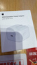 Apple/苹果 40W type-c快充充电器 苹果usb-c原装充电头 旗舰店新款苹果iPhone 17 Pro Max充电器 实拍图