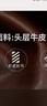 澳迪佳真皮马鞍包包女款2026年新款斜挎包女士单肩包通勤女包生日礼物女 实拍图