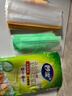 妙洁 站立密封袋 共60只 小中号组合 食品级自封袋保鲜密实袋 实拍图