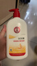 大宝SOD蜜300ml 三支装乳液面霜补水保湿润肤面部男女士护肤品 实拍图