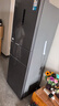 美的（Midea）249三门冰箱变频一级能效风冷无霜中门变温大冷冻空间节能低噪宿舍租房小冰箱MR-249WTPE国家补贴 实拍图