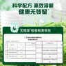 水卫士洗碗粉洗碗机清洁剂套装 洗碗机洗涤剂 所有品牌洗碗机适用2.5kg 实拍图
