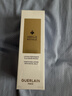 娇兰（Guerlain）帝皇蜂姿蜂皇水精粹液300ml补水保湿精华护肤礼盒生日礼物送女友 实拍图