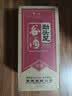 劲牌劲头足谷酒 5L桶装约10斤 原毛铺纯谷酒 散装酒蓝标大冶斧子 50度 5L 1瓶 劲头足谷酒 实拍图