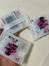 东阿阿胶桃花姬阿胶糕20g 袋装体验装非卖品 送父母送长辈 实拍图