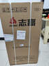 志高（CHIGO）小冰箱迷你小型家用冷藏冷冻两用宿舍出租房用双门办公室电冰箱节能省电 【一级能效】76L银色【全国联保丨节能省电】 实拍图