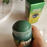 怜霜青草膏棒泰国成分防蚊虫叮咬止痒提神晕车紫草膏舒缓消包 实拍图