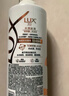 力士（LUX）玻尿酸水润丝滑柔顺洗发水500g干枯毛躁胶原蛋白水光瓶留香洗发露 实拍图