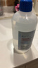 尼诺高渗盐水鼻腔清洗液生理盐水洗鼻器缓解鼻炎洗鼻盐水500ML 实拍图