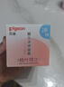 贝亲（Pigeon）婴儿冰感面霜 夏季清爽水凝面霜（桃叶精华）50g*2 组合装 实拍图